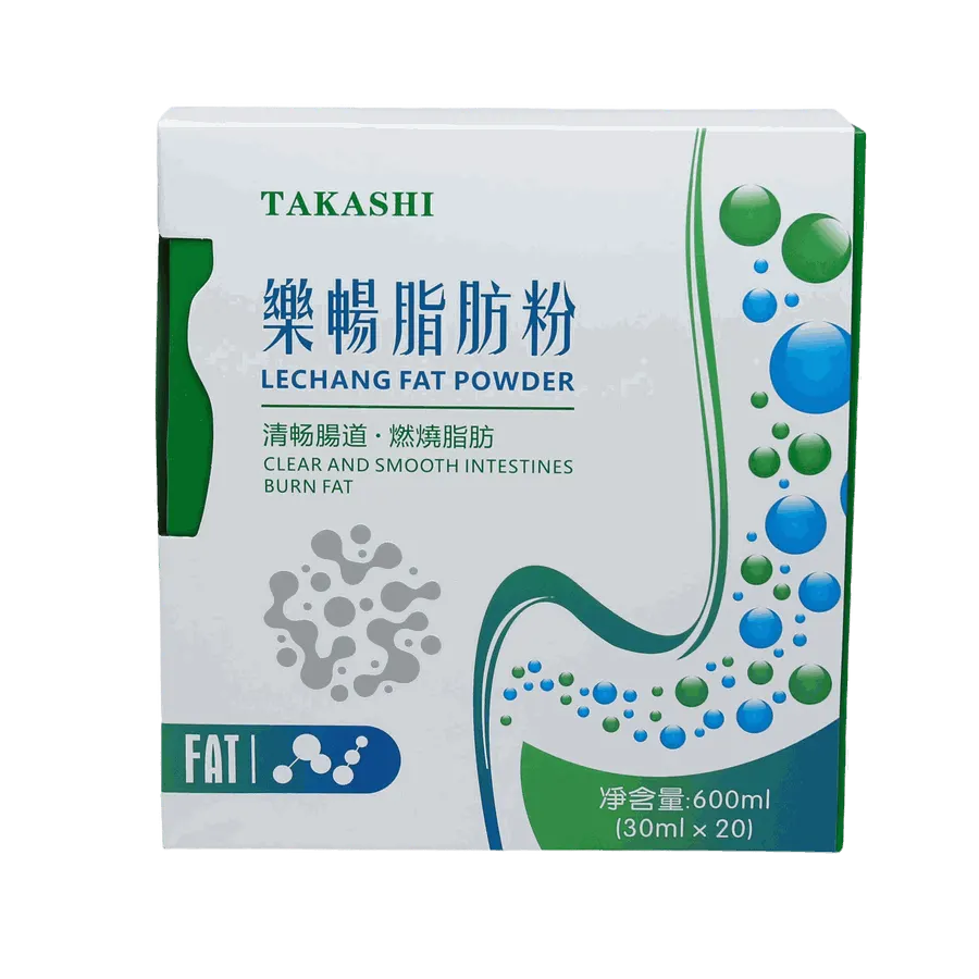 樂暢脂肪粉