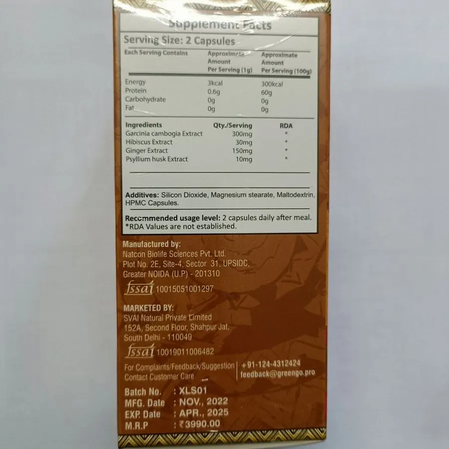 X-Loss Control — product image 3