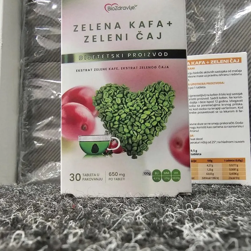 Zelena Kafa + Zeleni Čaj — slika pakovanja 1